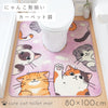 ジャンボ耳長トイレマット にゃんず.|m2